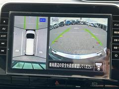 �ڥ��饦��ɥӥ塼��˥����ۤޤ�ǥ���ޤ򿿾夫�鸫�����������Τ褦�ʻ�������֤򥵥ݡ��Ȥ��ޤ�������ޤμФ����俿���ʤɡ����庸���Σ��ĤΥ����α�������������ơ���˥����˱Ǥ��Ф���ޤ��� 4