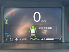 ŹޤˤƸ֤γǧ⤤ޤΤǡäǺ߸ˤΤǧξŹޤ 6