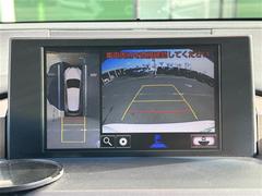 �ڥѥΥ�ߥå��ӥ塼��˥����ۥ���ޤ򿿾夫�鸫����������������֤򥵥ݡ��Ȥ��ޤ�������ޤμФ����俿���ʤɡ������᤯�㳲ʪ�˵����դ����Ȥ��Ǥ��ޤ��� 4