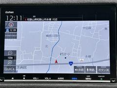 �ڥ����ʥӡۥʥ����ѻ��Υޥå�ɽ���ϸ��䤹�������Ĥ�Υɥ饤�֤����äȳڤ����ʤ�ޤ��� 2