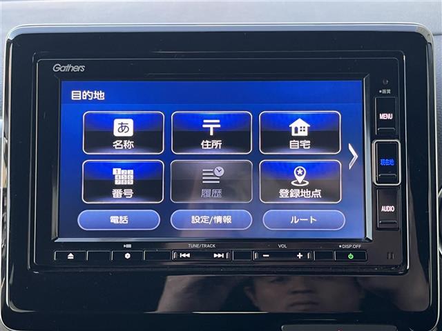 Ｎ－ＷＧＮカスタム Ｌ・ターボホンダセンシング　純正メモリナビ／バックカメラ／ＥＴＣ／クルーズコントロール／レーンキープアシスト／横滑り防止装置／シートヒーター／ＡＡＣ／オートライト／ステアリングスイッチ（43枚目）