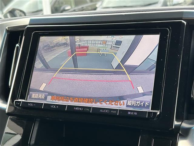 ヴェルファイア 2.5Z Gエディション クルコン/両側ハ゜ワスラ/ハーフレサ゛ー/純正ヒ゛ルトインETC/ハ゛ックカメラ/純ナヒ゛/横滑り防止/ウォークスルー/ハント゛ルヒーター/MODELISTAエアロ/コーナーセンサー(3枚目)