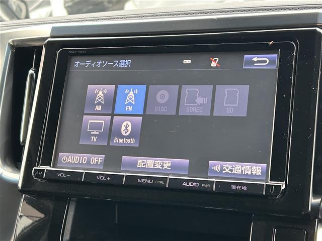 ヴェルファイア 2.5Z Gエディション クルコン/両側ハ゜ワスラ/ハーフレサ゛ー/純正ヒ゛ルトインETC/ハ゛ックカメラ/純ナヒ゛/横滑り防止/ウォークスルー/ハント゛ルヒーター/MODELISTAエアロ/コーナーセンサー(4枚目)