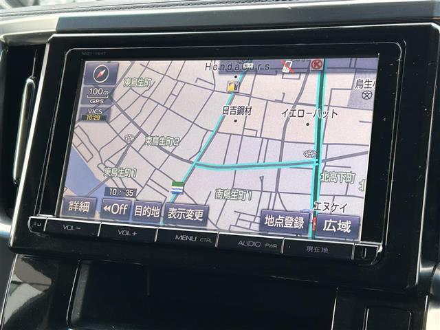 ヴェルファイア 2.5Z Gエディション クルコン/両側ハ゜ワスラ/ハーフレサ゛ー/純正ヒ゛ルトインETC/ハ゛ックカメラ/純ナヒ゛/横滑り防止/ウォークスルー/ハント゛ルヒーター/MODELISTAエアロ/コーナーセンサー(5枚目)