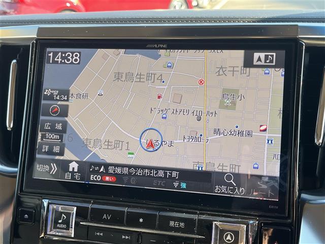 ヴェルファイアハイブリッド Ｘ　社外ナビ　８人乗り　後席モニター　ＥＴＣ　ＰＳドア（2枚目）