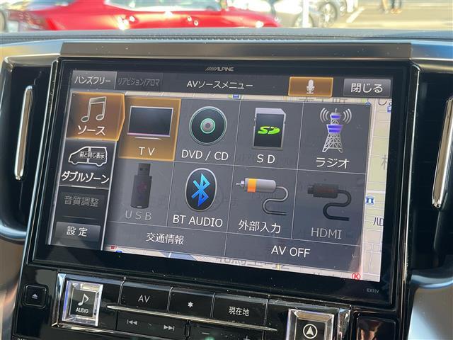 ヴェルファイアハイブリッド Ｘ　社外ナビ　８人乗り　後席モニター　ＥＴＣ　ＰＳドア（3枚目）