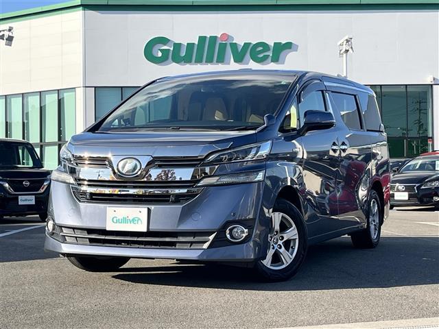 ヴェルファイアハイブリッド Ｘ　社外ナビ　８人乗り　後席モニター　ＥＴＣ　ＰＳドア（22枚目）