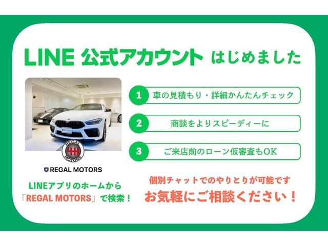 ４８８スパイダー Ｆ１　ＤＣＴ　右Ｈ　ＯＰ６４７　カーボンＤゾーンＬＥＤステア　カーボンセンターブリッジ　ツートンＯＰカラー　フロントリフター　プロテクションフィルム　リアカメラ　正規Ｄ車・Ｄ記録　フル電動シート（34枚目）