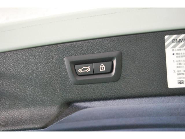 Ｘ６ Ｍ ベースグレード　２１インチ純正アルミホイール　サンルーフ　ｈａｒｍａｎ／ｋａｒｄｏｎサウンド　カーボンファイバーインテリア　黒メリノレザー　アダプティブＬＥＤヘッドライト　パークディスタンスコントロール（13枚目）