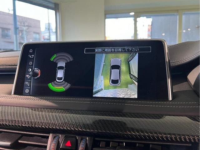 Ｘ６ Ｍ ベースグレード　２１インチ純正アルミホイール　サンルーフ　ｈａｒｍａｎ／ｋａｒｄｏｎサウンド　カーボンファイバーインテリア　黒メリノレザー　アダプティブＬＥＤヘッドライト　パークディスタンスコントロール（32枚目）