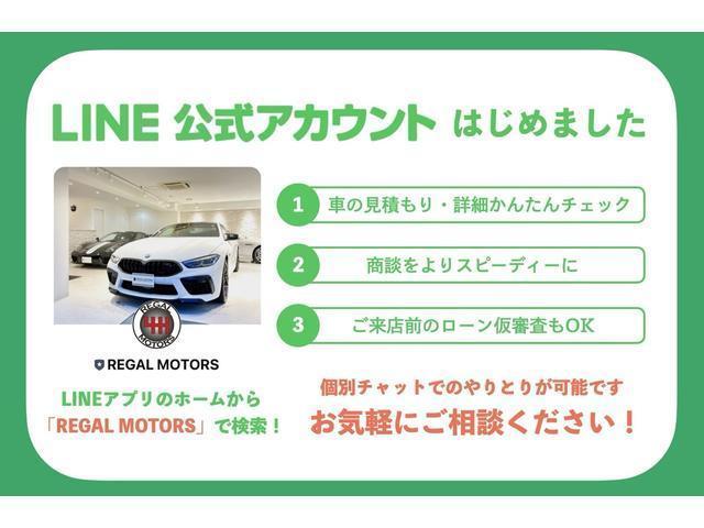 パナメーラ エディション　スポクロ　純正クラリオンナビ　クレスト刻印ヘッドレスト　　ＥＴＣ　ＴＶ　バックカメラ　シートヒーター　パワーシート　パワーリアゲート　ＢＯＳＥスピーカー　ドライブレコーダー　レーダー探知機（46枚目）