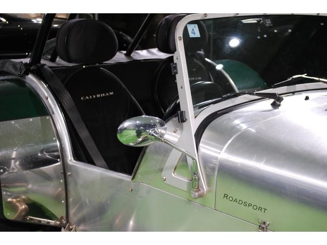 セブンロードスポーツ ２００　２００（8枚目）
