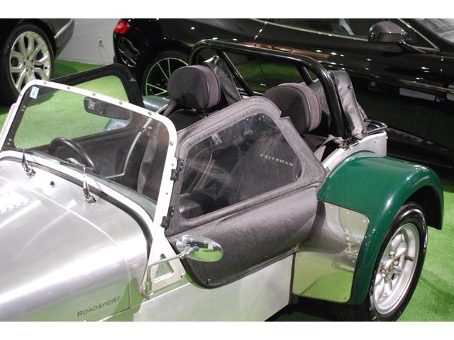 セブンロードスポーツ ２００　２００（16枚目）