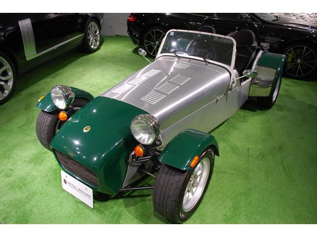 セブンロードスポーツ ２００　２００（29枚目）