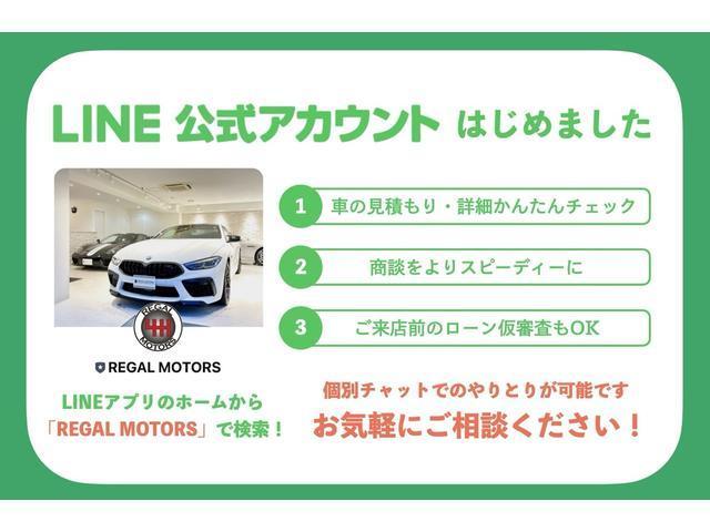 パナメーラ ４Ｓ　ＰＤＫ　４ＷＤ（2枚目）