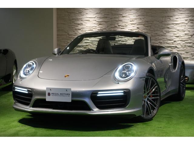 ９１１ ９１１カブリオレ　ターボＰＤＫ　エスプレッソ＆マホガニーインテリア／スポクロ／ＢＯＳＥサウンド／ＰＤＬＳプラス／フロントリフト／ブラインドスポット／アダプティブクルコン／レーンチェンジアシスト／アダプティブスポーツシートプラス（2枚目）