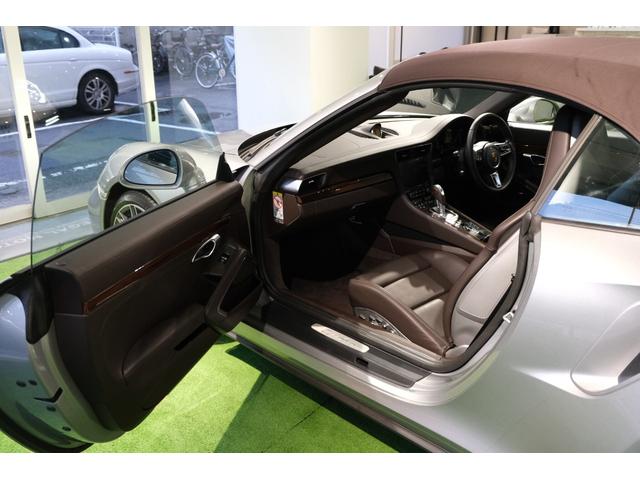 ９１１ ９１１カブリオレ　ターボＰＤＫ　エスプレッソ＆マホガニーインテリア／スポクロ／ＢＯＳＥサウンド／ＰＤＬＳプラス／フロントリフト／ブラインドスポット／アダプティブクルコン／レーンチェンジアシスト／アダプティブスポーツシートプラス（21枚目）