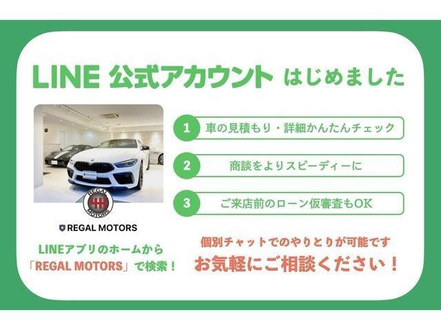 Ｇクラス Ｇ３５０　ブルーテック　ロング　ディーゼルターボ　４ＷＤ　サンルーフ　ｈａｒｍａｎ／ｋａｒｄｏｎ　ＥＴＣ　ドラレコ　レーダー探知機　バックカメラ（2枚目）