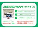 Ｆ１　ＤＣＴ　右Ｈ　ＯＰ６４７　カーボンＤゾーンＬＥＤステア　カーボンセンターブリッジ　ツートンＯＰカラー　フロントリフター　プロテクションフィルム　リアカメラ　正規Ｄ車・Ｄ記録　フル電動シート（34枚目）