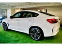 Ｘ６ Ｍ ベースグレード　２１インチ純正アルミホイール　サンルーフ　ｈａｒｍａｎ／ｋａｒｄｏｎサウンド　カーボンファイバーインテリア　黒メリノレザー　アダプティブＬＥＤヘッドライト　パークディスタンスコントロール（5枚目）