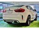 Ｘ６ Ｍ ベースグレード　２１インチ純正アルミホイール　サンルーフ　ｈａｒｍａｎ／ｋａｒｄｏｎサウンド　カーボンファイバーインテリア　黒メリノレザー　アダプティブＬＥＤヘッドライト　パークディスタンスコントロール（8枚目）