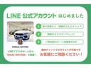 エディション　スポクロ　純正クラリオンナビ　クレスト刻印ヘッドレスト　　ＥＴＣ　ＴＶ　バックカメラ　シートヒーター　パワーシート　パワーリアゲート　ＢＯＳＥスピーカー　ドライブレコーダー　レーダー探知機（46枚目）