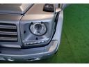 Ｇ３５０　ブルーテック　ロング　ディーゼルターボ　４ＷＤ　サンルーフ　ｈａｒｍａｎ／ｋａｒｄｏｎ　ＥＴＣ　ドラレコ　レーダー探知機　バックカメラ（31枚目）