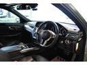 Ｅ３５０ブルテックステーションワゴンアバンＧ　プッシュスタート　ＬＥＤヘッドライト　クルーズコントロール　シートヒーター　バックモニター　レザーシート　ＥＴＣ（19枚目）