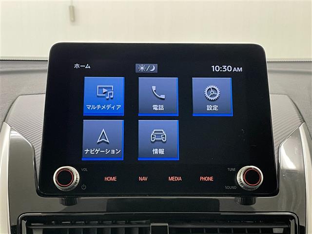 エクリプスクロス Ｇプラスパッケージ　衝突軽減ブレーキ　純正ナビ　フルセグＴＶ　Ｂｌｕｅｔｏｏｔｈ　全方位カメラ　スマートキー　ＬＥＤヘッドライト　シートヒーター　　ステアリングヒーター　電子パーキングブレーキ　ＥＴＣ　ハーフレザーシート（17枚目）