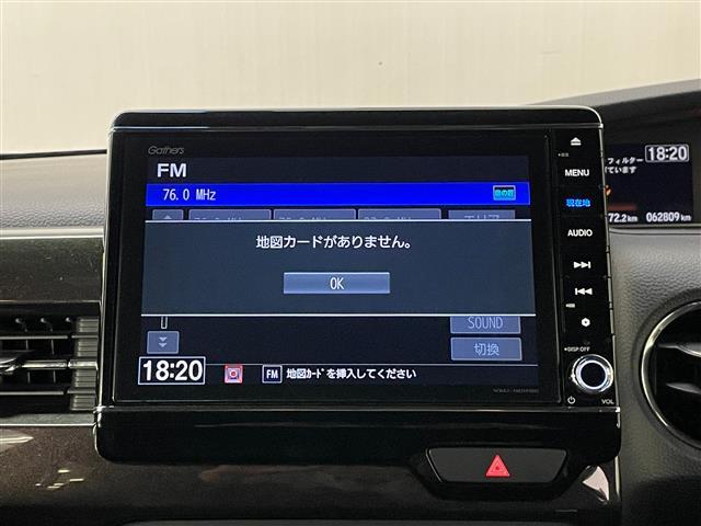 Ｇ・Ｌターボホンダセンシング　純正ナビ　フルセグＴＶ　ＣＤ／ＤＶＤ／ＢＴ　ホンダセンシング　プッシュスタート　バックカメラ　ステアリングスイッチ　クルーズコントロール　両側パワースライドドア　ＥＴＣ　ドライブレコーダー　ＥＣＯＮ(17枚目)