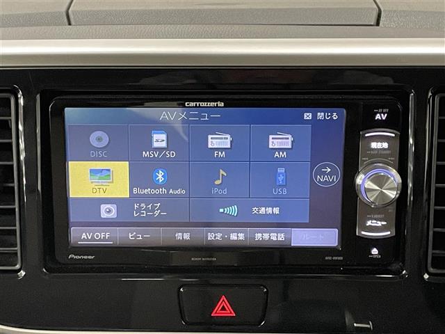 ＨＷＳ　Ｘ　Ｖセレクション　衝突軽減ブレーキ　社外ナビ　フルセグＴＶ　Ｂｌｕｅｔｏｏｔｈ　アラウンドビューモニター　両側パワースライドドア　ＬＥＤヘッドライト　プッシュスタート　ＥＴＣ　アイドリングストップ　純正アルミホイール(18枚目)