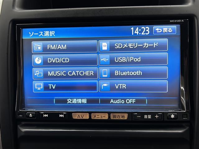 エクストレイル ２０Ｘｔｔ　純正ナビ／フルセグ／ＤＶＤ／ＢＴＡ　バックカメラ　全席シートヒーター　純正１８インチアルミ　ＥＴＣ　ＨＩＤライト　オートリトラミラー　ダウンヒルアシストコントロール　電格ミラー　レザーシート（5枚目）