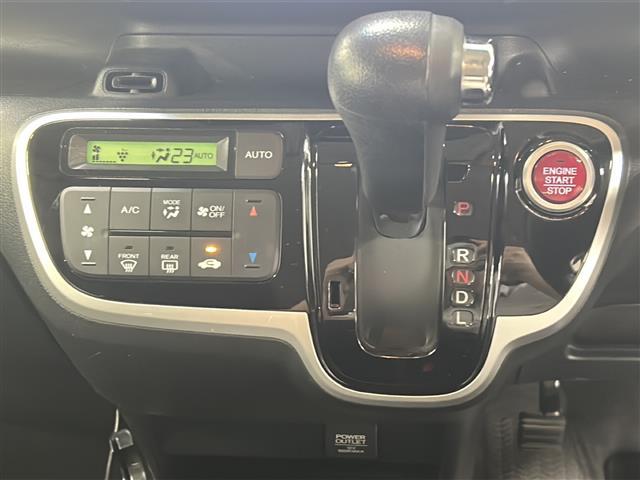 N-BOX G・Lパッケージ 社外メモリナビ(フルセグ/CD/DVD/BTA)バックカメラ 片側パワースライドドア ETC 純正フロアマット チップアップシート ベンチシート 純正ハロゲンヘッドライト スマートキー スペアキー(21枚目)