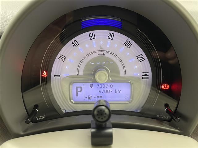 アルトラパン モード 社外メモリナビ 地デジ DVD CD 全方位カメラ装着車両(ナビ連動無し) 衝突軽減ブレーキ レーンキープアシスト 横滑り防止装置 社外13インチアルミホイール 純正LEDヘッドライト(5枚目)