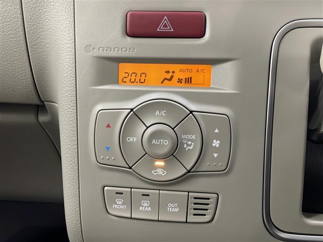 アルトラパン モード 社外メモリナビ 地デジ DVD CD 全方位カメラ装着車両(ナビ連動無し) 衝突軽減ブレーキ レーンキープアシスト 横滑り防止装置 社外13インチアルミホイール 純正LEDヘッドライト(19枚目)