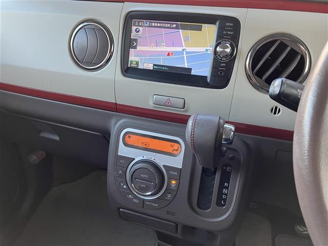 アルトラパンショコラ X(16枚目)