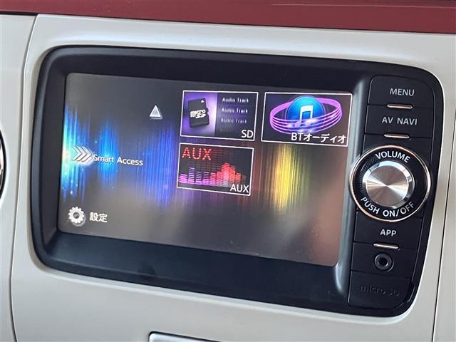 アルトラパンショコラ X(19枚目)