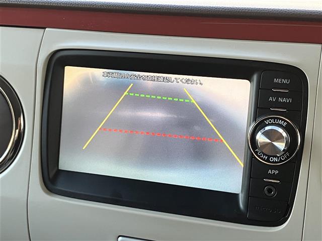 アルトラパンショコラ X(20枚目)