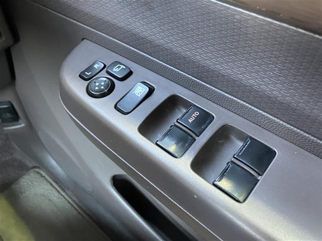 アルトラパンショコラ X(21枚目)