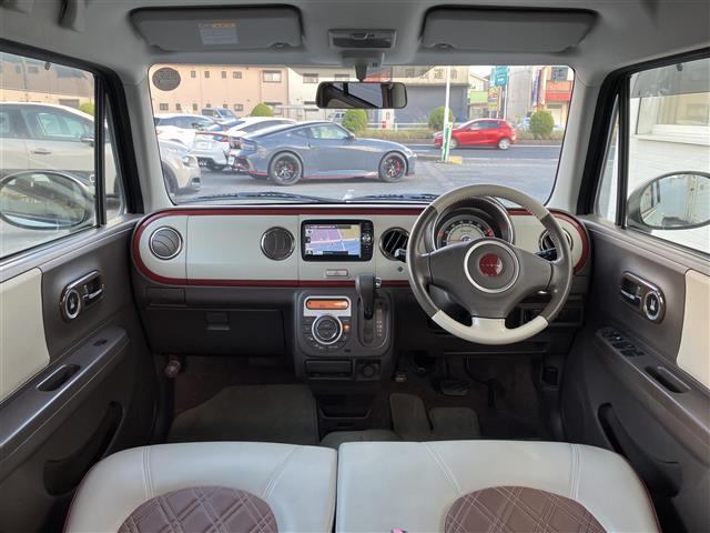 アルトラパンショコラ X(30枚目)