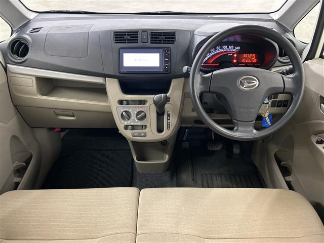 ムーヴ Ｌ　純正ナビ　ワンセグ　キーレス　電格ミラー　アイドリングストップ（42枚目）