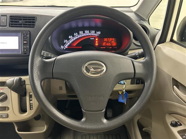 ムーヴ Ｌ　純正ナビ　ワンセグ　キーレス　電格ミラー　アイドリングストップ（43枚目）