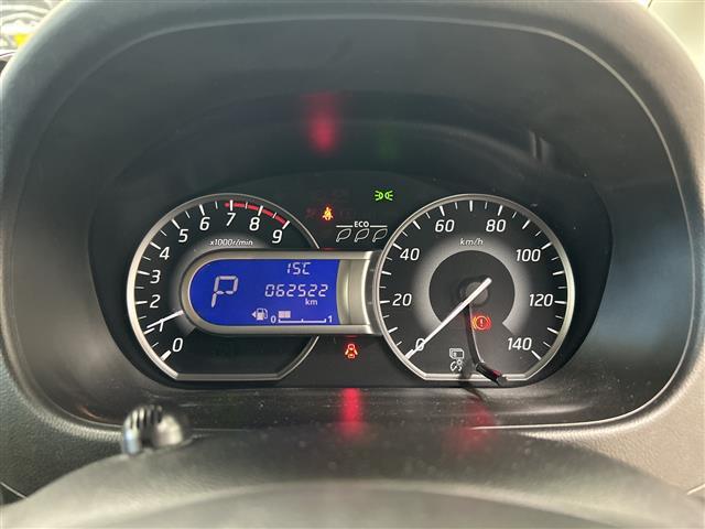 デイズルークス ハイウェイスター Gターボ 純正ナビ/フルセグ/DVD/BTA エマージェンシーブレーキ アラウンドビュー ターボ LEDヘッドライト リアサーキュレーター シートバックテーブル 両側パワースライド フォグ ETC(4枚目)