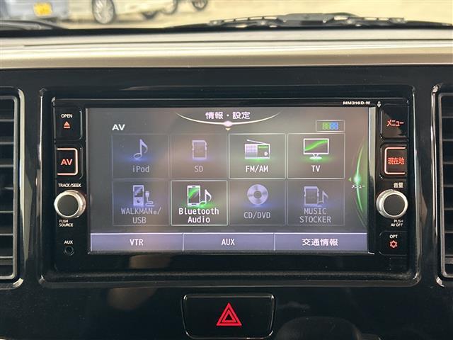 デイズルークス ハイウェイスター Gターボ 純正ナビ/フルセグ/DVD/BTA エマージェンシーブレーキ アラウンドビュー ターボ LEDヘッドライト リアサーキュレーター シートバックテーブル 両側パワースライド フォグ ETC(5枚目)