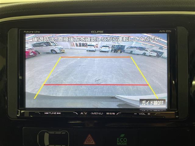 アウトランダー 20G イクリプスナビ/フルセグ/DVD/BTA クルーズコントロール HIDライト パドルシフト ステアリングリモコン フォグ コーナーセンサー スマートキー(4枚目)