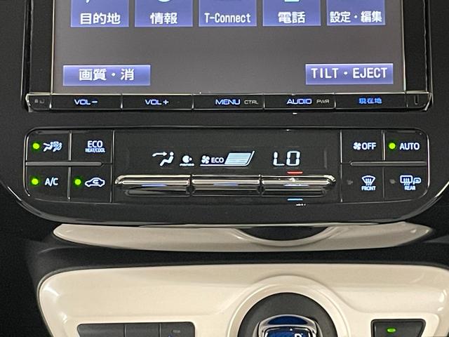 プリウス Ａプレミアム　モデリスタエアロ　トヨタセーフティーセンス　純正ナビ　フルセグＴＶ　Ｂｌｕｅｔｏｏｔｈ　バックカメラ　レザーシート　ステアリングリモコン　レーダークルーズコントロール　ドライブレコーダー　ＬＥＤライト（21枚目）