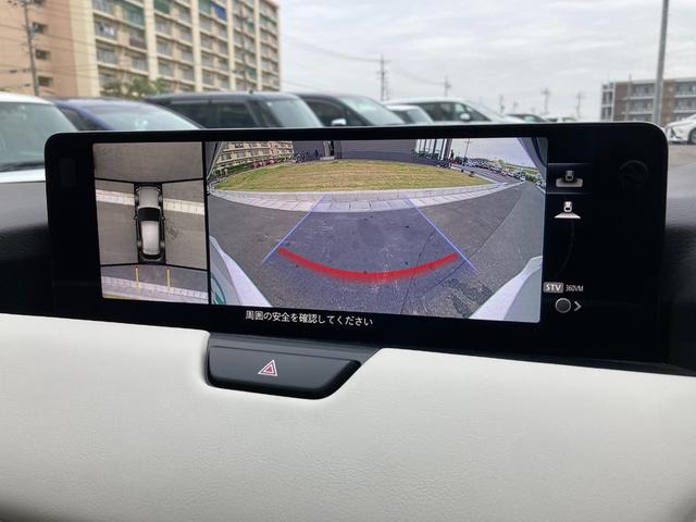 ＸＤ－ハイブリッド　エクスクルーシブモダン　ＢＯＳＥサウンドシステム　３６０°ビューモニター　マツダコネクト　フルセグ　ＴＶ　Ｂｌｕｅｔｏｏｔｈ　ＡｐｐｌｅＣａｒＰｌａｙ　ＡｎｄｒｏｉｄＡｕｔｏ　パワーシート　シートヒーター　レーンキープＥＴＣ(29枚目)