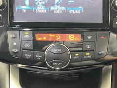 Ǽ֤ǽǤŸΥСͥåȥǡ̳ƻ鲭ޤǤɤǤ⤴ǼֲǽǤܺ٤Ϥڤˤ䤤碌ξ񤬤ޤ 7