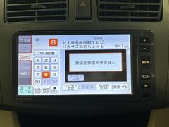 �ץ饤��Ծ��졪����С����롼�פ������󣴣���Ź�ޢ��Υͥåȥ��������������ǯ����� 3