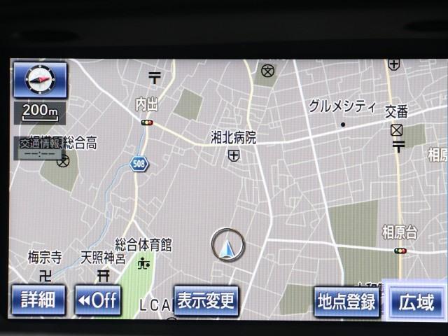 GS300h Iパッケージ(4枚目)